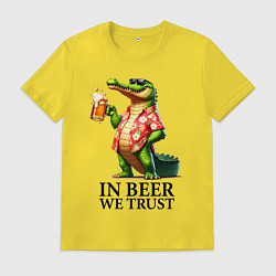 Футболка хлопковая мужская Мы верим в пиво - девиз, цвет: желтый