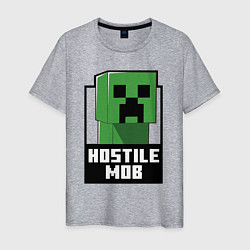 Футболка хлопковая мужская Minecraft hostile mob, цвет: меланж