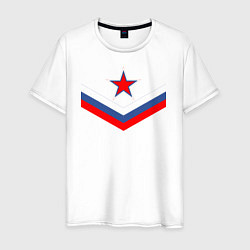 Футболка хлопковая мужская Звезда и российский флаг, цвет: белый