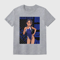 Футболка хлопковая мужская Не издевайся Нагаторо Хаясэ, цвет: меланж