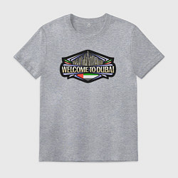 Футболка хлопковая мужская Добро пожаловать в Дубай, цвет: меланж
