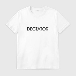 Футболка хлопковая мужская Диктатор - dictator, цвет: белый