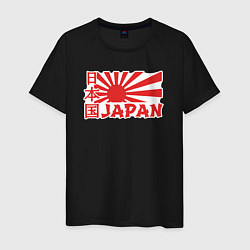 Футболка хлопковая мужская Japan sun, цвет: черный