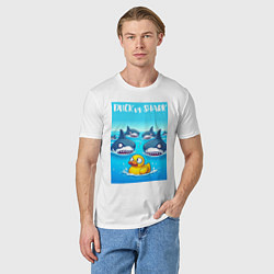 Футболка хлопковая мужская Duck vs shark - ai art fantasy, цвет: белый — фото 2