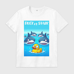 Футболка хлопковая мужская Duck vs shark - ai art fantasy, цвет: белый