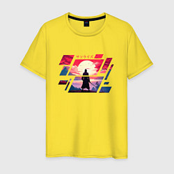 Футболка хлопковая мужская Самурай - восход, цвет: желтый