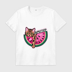 Мужская футболка Бенгальский кот арбузер