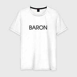 Футболка хлопковая мужская Baron барон, цвет: белый