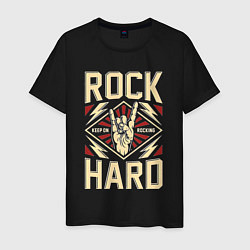 Футболка хлопковая мужская Храни в себе хард рок, цвет: черный