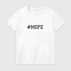 Футболка хлопковая мужская Море хэжтег, цвет: белый