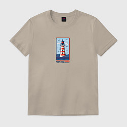 Футболка хлопковая мужская Маяк среди волн, цвет: миндальный