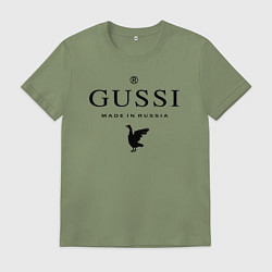 Футболка хлопковая мужская Гусси черный - сделано в России, цвет: авокадо