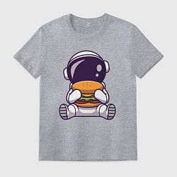 Футболка хлопковая мужская Космонавт ест гамбургер, цвет: меланж