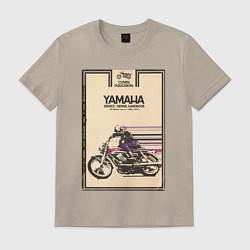 Футболка хлопковая мужская Мотоцикл Yamaha, цвет: миндальный