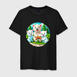 Футболка хлопковая мужская Белые медведи летом, цвет: черный