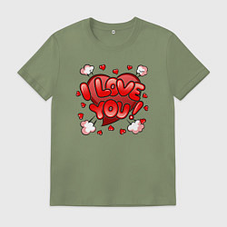 Футболка хлопковая мужская Сердечко - я тебя люблю, цвет: авокадо