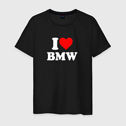 Футболка хлопковая мужская I love my BMW, цвет: черный