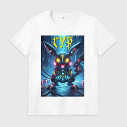 Футболка хлопковая мужская Cyber horror - Pikachu, цвет: белый