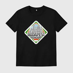 Футболка хлопковая мужская Венгрия Будапешт, цвет: черный