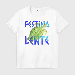 Футболка хлопковая мужская Торопись медленно, цвет: белый