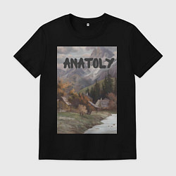 Футболка хлопковая мужская Anatoly - свежесть гор - Анатолий, цвет: черный