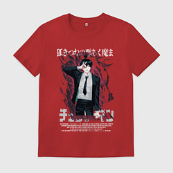 Футболка хлопковая мужская Человек-бензопила Аки Хаякава демон лис, цвет: красный