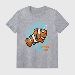 Футболка хлопковая мужская Рыбка-клоун, цвет: меланж
