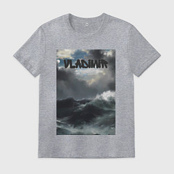 Футболка хлопковая мужская Vladimir шторм, цвет: меланж