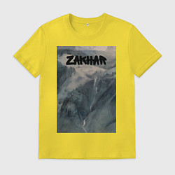 Футболка хлопковая мужская Zakhar горный перевал, цвет: желтый