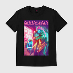Футболка хлопковая мужская Cool dude Dino with a mug of beer - ai art, цвет: черный