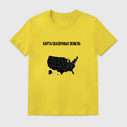 Футболка хлопковая мужская Карта сказочного сша, цвет: желтый