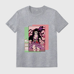 Футболка хлопковая мужская Клинок рассекающий демонов Незуко Демон, цвет: меланж