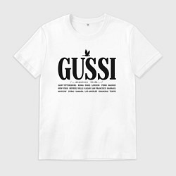 Футболка хлопковая мужская Гусси - перелетные птицы, цвет: белый