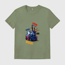 Футболка хлопковая мужская Подъемник настроения, цвет: авокадо