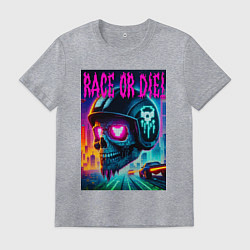 Футболка хлопковая мужская Гоняйся или умри - жизненный девиз, цвет: меланж