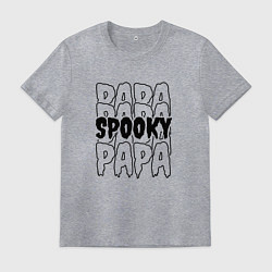 Футболка хлопковая мужская Spooky dad, цвет: меланж