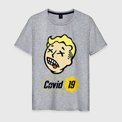 Футболка хлопковая мужская Vault boy - covid 19, цвет: меланж