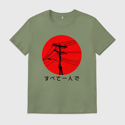 Футболка хлопковая мужская Японский вайб, цвет: авокадо