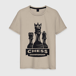Футболка хлопковая мужская Chess championship, цвет: миндальный