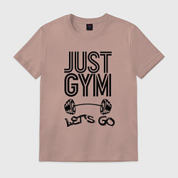 Футболка хлопковая мужская Just gym, цвет: пыльно-розовый