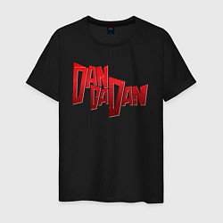 Футболка хлопковая мужская Dandadan Logo, цвет: черный