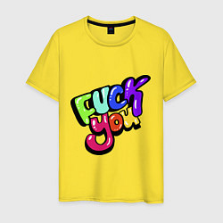 Футболка хлопковая мужская Fuck you multicolor, цвет: желтый