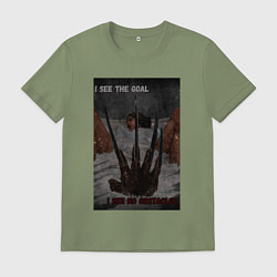 Футболка хлопковая мужская I see the goal, цвет: авокадо