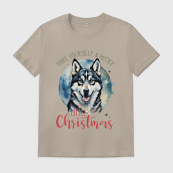 Футболка хлопковая мужская Новогодний хаски, цвет: миндальный