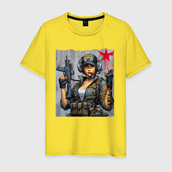 Футболка хлопковая мужская Cool military girl - graffiti, цвет: желтый