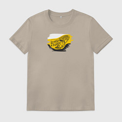 Футболка хлопковая мужская Без труда не вытащишь и рыбку - имперский флаг и н, цвет: миндальный