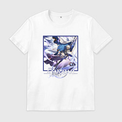 Футболка хлопковая мужская Арлан хонкай, цвет: белый