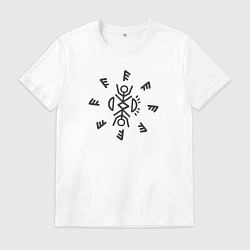 Футболка хлопковая мужская Таинственный амулет Извне, цвет: белый
