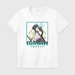 Футболка хлопковая мужская Сяо, цвет: белый