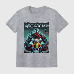 Футболка хлопковая мужская Веном присматривается к Морти - нейроарт фантазия, цвет: меланж